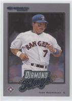 Ivan Rodriguez #/2,500