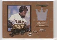 Barry Bonds #/250