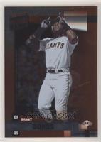 Barry Bonds [Noted] #/5