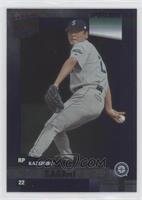 Kazuhiro Sasaki #/100