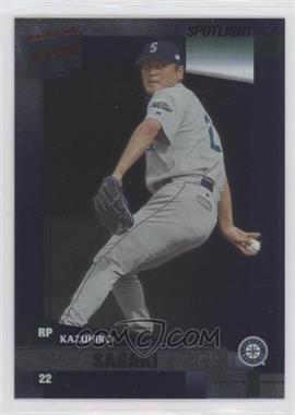 2002 Donruss Best of Fan Club - [Base] - Spotlight #64 - Kazuhiro Sasaki /100