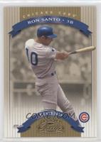 Ron Santo #/1,500