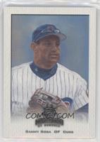 Sammy Sosa #/5