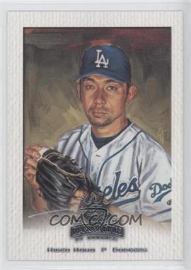 2002 Donruss Diamond Kings - [Base] #72 - Hideo Nomo