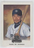 Ichiro Suzuki