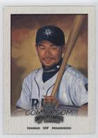 Ichiro Suzuki