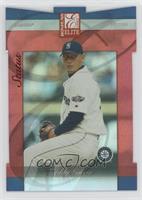 Freddy Garcia [EX to NM] #/5