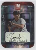 Ryan Jamison [Good to VG‑EX] #/150