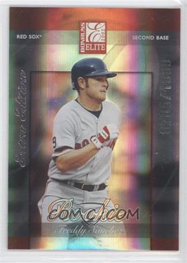 2002 Donruss Elite - [Base] #239 - Freddy Sanchez /900