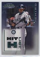 Ichiro Suzuki #/1,500