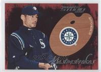 Ichiro Suzuki