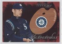 Ichiro Suzuki