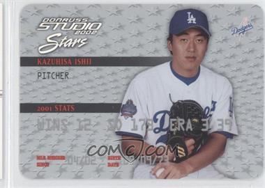 2002 Donruss Studio - Stars #SS-18 - Kazuhisa Ishii