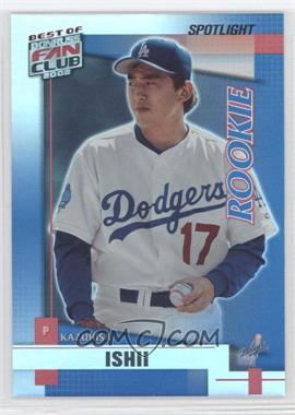 2002 Donruss The Rookies - Best of Fan Club Update - Spotlight #207 - Kazuhisa Ishii /100