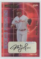 Marlon Byrd #/500