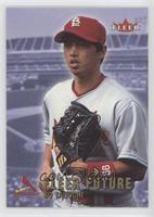 So Taguchi #/200