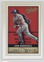 Ivan Rodriguez