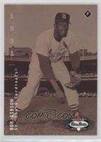 Cooperstown Tribute - Bob Gibson #/100