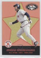 All-Stars - Nomar Garciaparra #/2,950