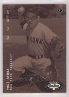 Cooperstown Tribute - Yogi Berra #/2,950