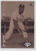 Cooperstown Tribute - Bob Gibson #/2,950