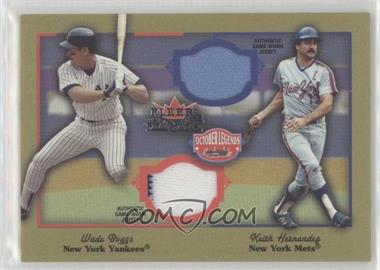 2002 Fleer Fall Classic - October Legends Dual Materials #WBKH - Wade Boggs, Keith Hernandez