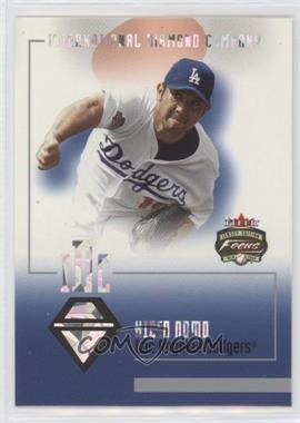 2002 Fleer Focus Jersey Edition - International Diamond Company #25 IDC - Hideo Nomo