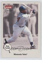 Kirby Puckett [EX to NM]