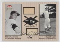 Eddie Mathews, Duke Snider #/25