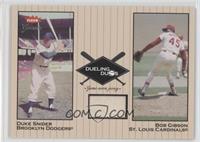 Bob Gibson Relic, Duke Snider