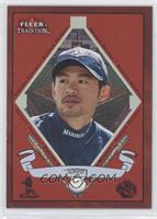 Ichiro Suzuki