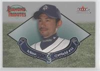 Ichiro Suzuki