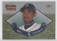 Ichiro Suzuki