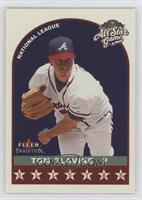 All-Stars - Tom Glavine #/200