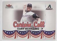 Curtain Call - Nomar Garciaparra [EX to NM]