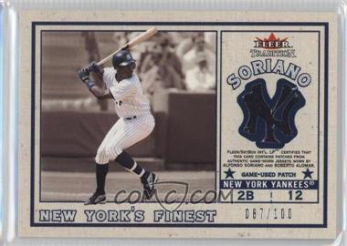 Alfonso-Soriano-Roberto-Alomar.jpg?id=f5ad2222-187e-43ca-921c-f64f97a7a399&size=original&side=front&.jpg