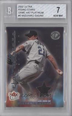 2002 Fleer Ultra - Rising Stars - Platinum Medallion Game-Worn Cap #_KASA - Kazuhiro Sasaki /25 [BGS 7 NEAR MINT]