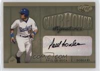 Paul Lo Duca #/25