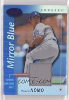 Hideo Nomo [EX to NM] #/75