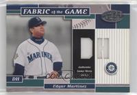 Edgar Martinez #/50