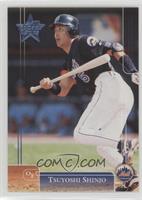 Tsuyoshi Shinjo (New York Mets)