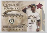 Award Winners - Rickey Henderson