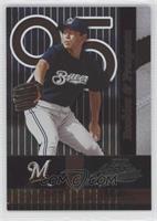 Takahito Nomura #/1,000