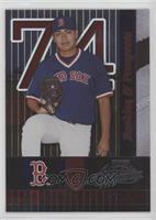 Jorge De La Rosa #/1,000