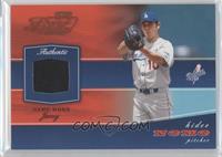 Hideo Nomo #/250