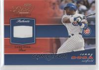 Sammy Sosa #/250