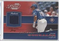 Juan Gonzalez #/100