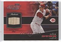 Adam Dunn [EX to NM]