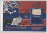 Superstar Combos - Alex Rodriguez #/250