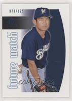 Future Watch - Takahito Nomura #/125